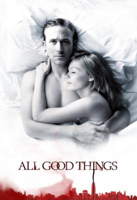 image for  All Good Things movie