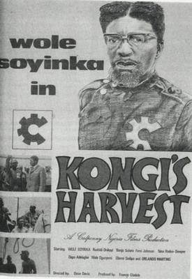 poster for Kongi’s Harvest 1970