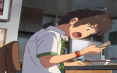 screenshoot for Your Name