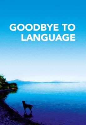 image for  Goodbye to Language movie