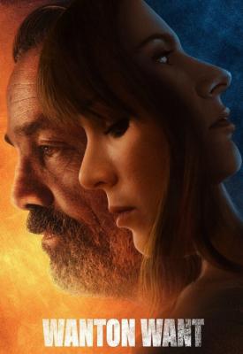 poster for Wanton Want 2021