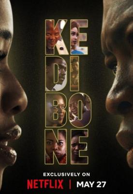poster for Kedibone 2020