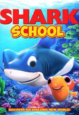 image for  Shark School movie