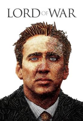 poster for Lord of War 2005