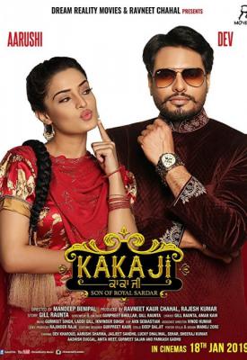 poster for Kaka Ji 2019