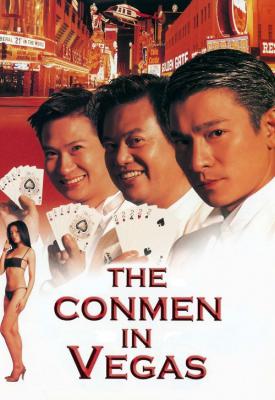 poster for The Conmen in Vegas 1999