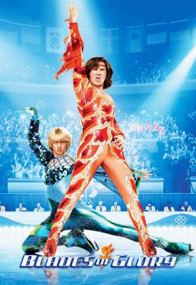 poster for Blades of Glory 2007