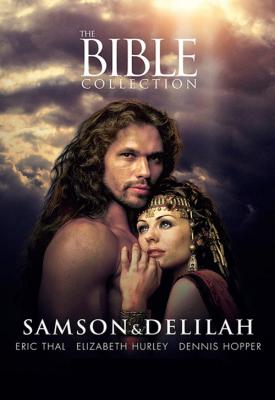 poster for Samson and Delilah 1996