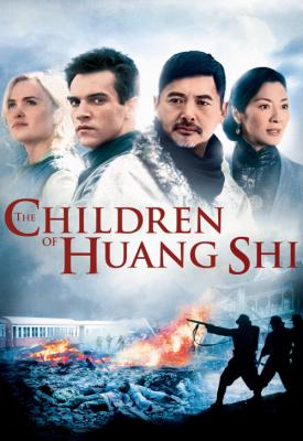 poster for The Children of Huang Shi 2008