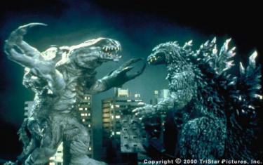 screenshoot for Godzilla 2000