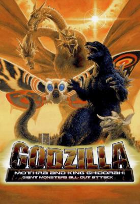 image for  Godzilla, Mothra and King Ghidorah: Giant Monsters All-Out Attack movie