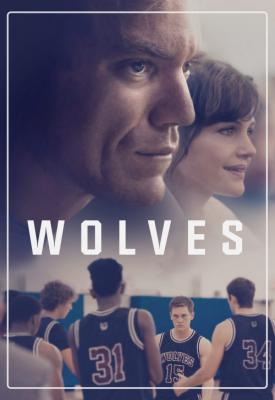 image for  Wolves movie