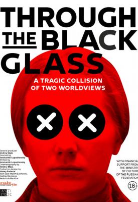 poster for Through the Black Glass 2019