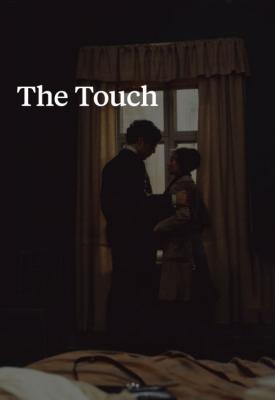 poster for The Touch 1971