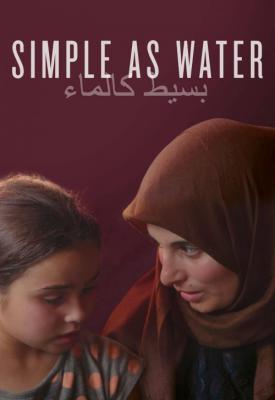 image for  Simple as Water movie