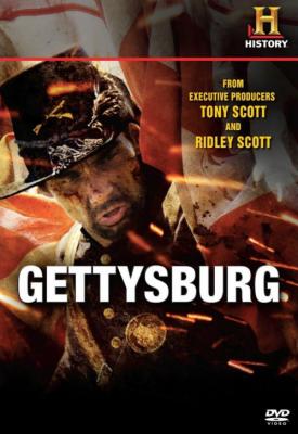 poster for Gettysburg 2011