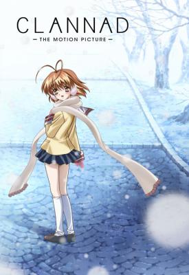 image for  Clannad movie