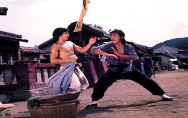 screenshoot for Five Shaolin Masters