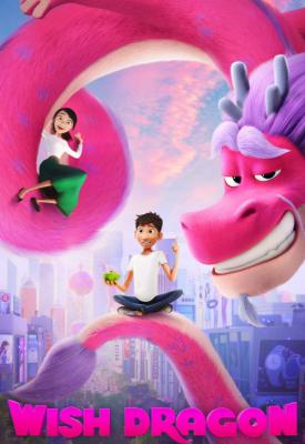 poster for Wish Dragon 2021