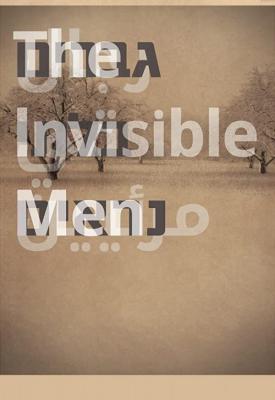image for  The Invisible Men movie