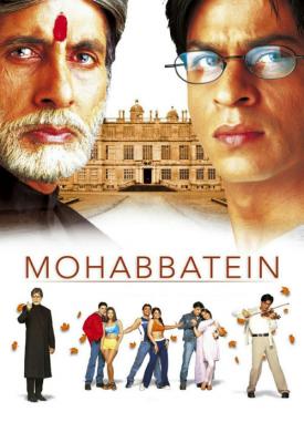 poster for Mohabbatein 2000