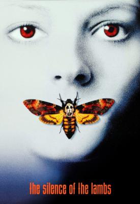 screenshoot for The Silence of the Lambs