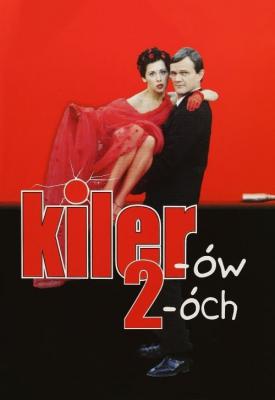 poster for Killer 2 1999