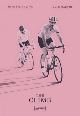 poster for The Climb 2018