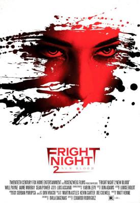 poster for Fright Night 2 2013