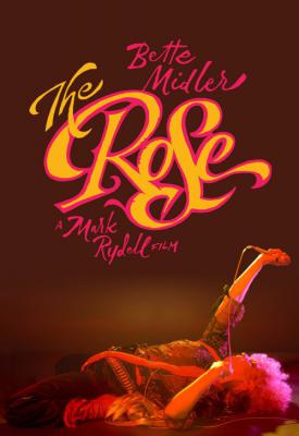 image for  The Rose movie