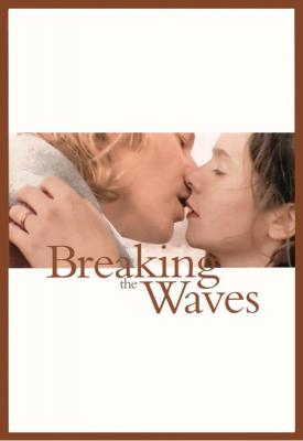 image for  Breaking the Waves movie