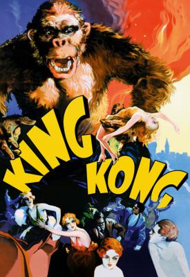poster for King Kong 1933