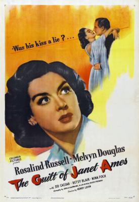 poster for The Guilt of Janet Ames 1947