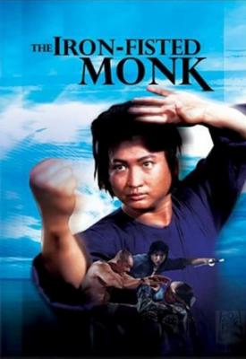 image for  Iron Fisted Monk movie
