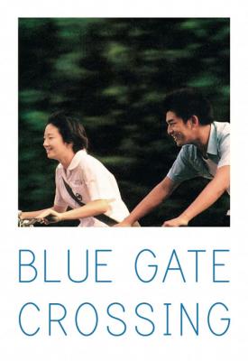 poster for Blue Gate Crossing 2002