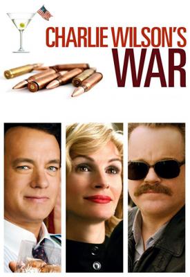 poster for Charlie Wilsons War 2007
