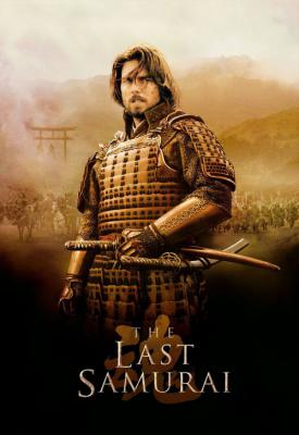 image for  The Last Samurai movie