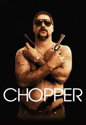poster for Chopper 2000