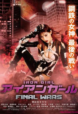 poster for Iron Girl: Final Wars 2019