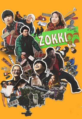 image for  Zokki movie