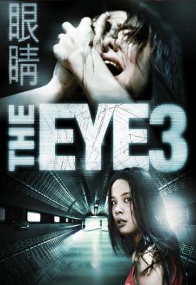 poster for The Eye 10 2005