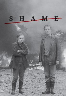 image for  Shame movie