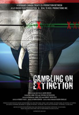 image for  Gambling on Extinction movie