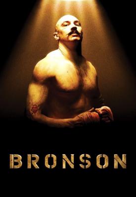 image for  Bronson movie