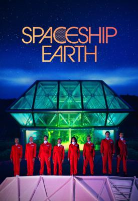 image for  Spaceship Earth movie