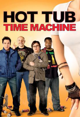 image for  Hot Tub Time Machine movie