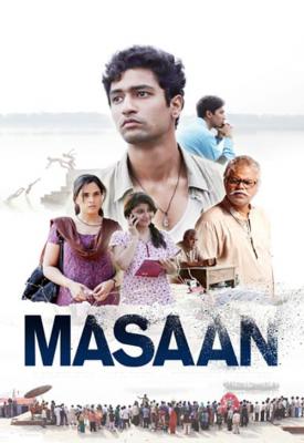 poster for Masaan 2015