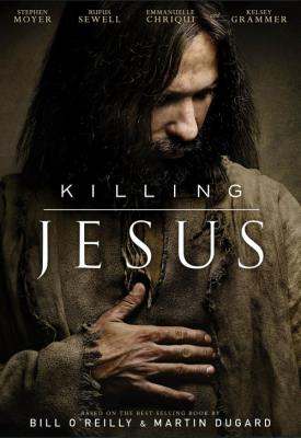 poster for Killing Jesus 2015