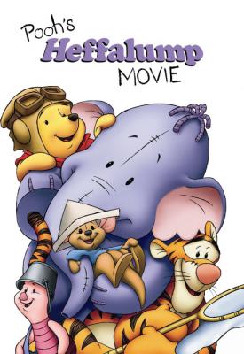 poster for Pooh’s Heffalump Movie 2005