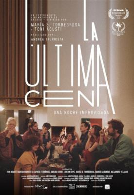 image for  La Última Cena movie
